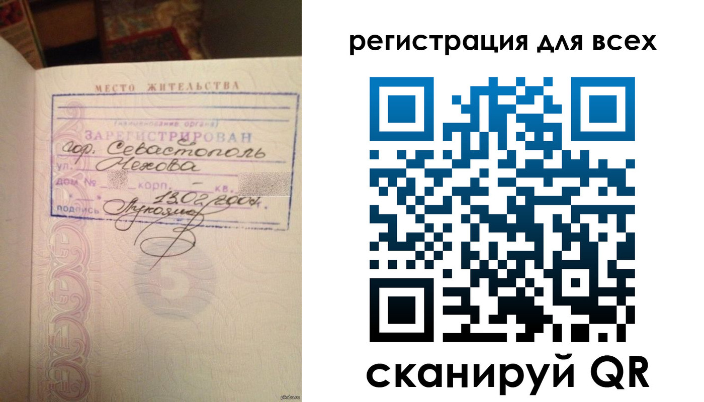 форма 3 в Курганской области